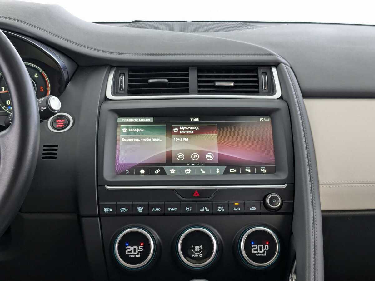 Jaguar E-Pace с пробегом — 2019 год. Фото: #12