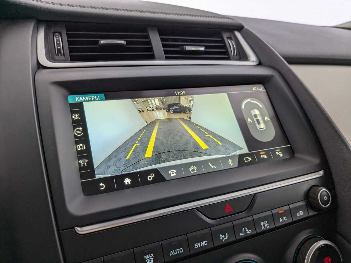 Jaguar E-Pace с пробегом — 2019 год. Фото: #22