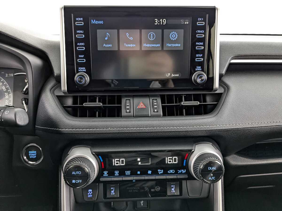 Toyota RAV4 с пробегом — 2022 год. Фото: #12
