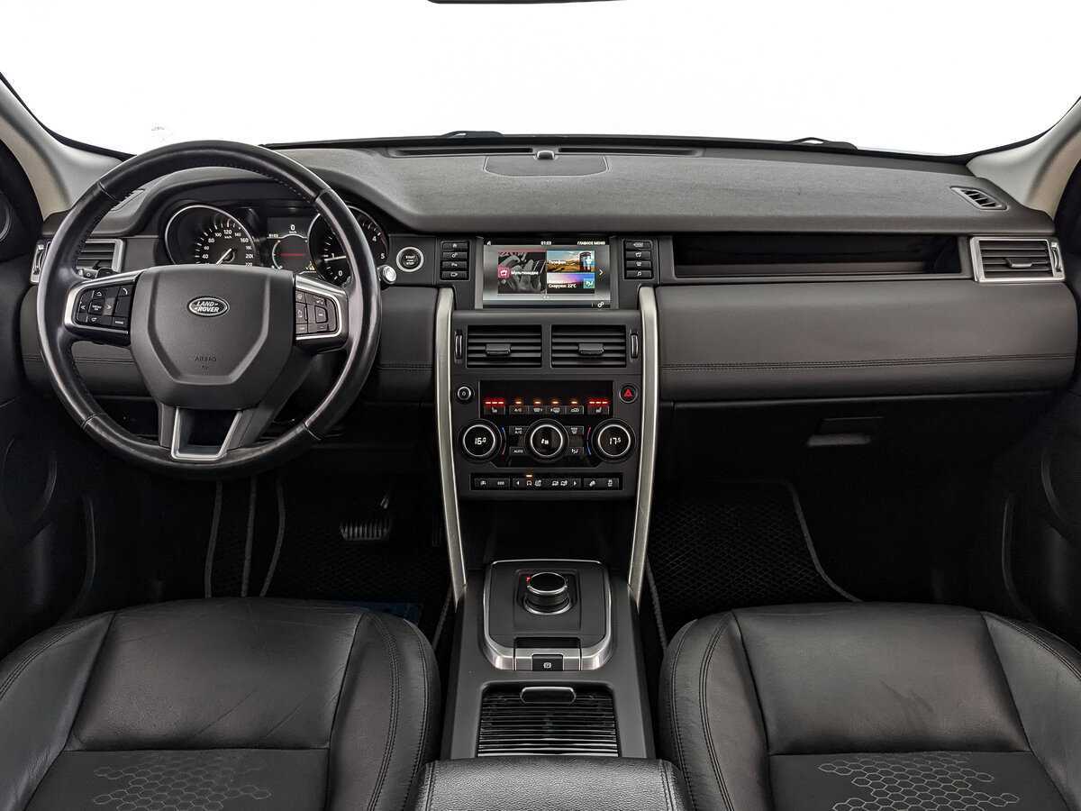 Land Rover Discovery Sport с пробегом — 2017 год. Фото: #8