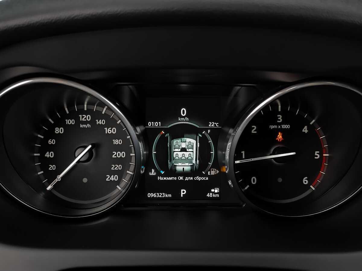 Land Rover Discovery Sport с пробегом — 2017 год. Фото: #10