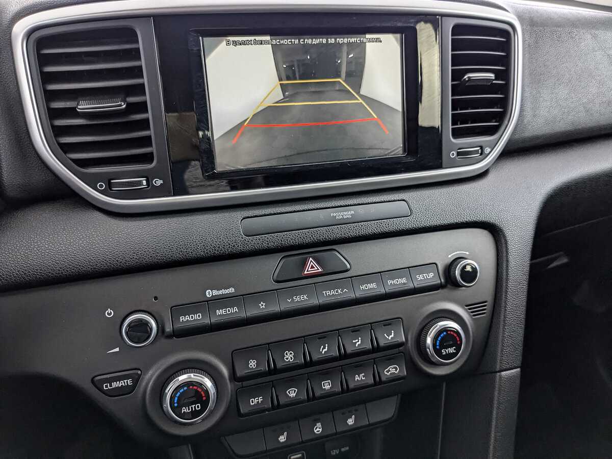 Kia Sportage с пробегом — 2018 год. Фото: #20