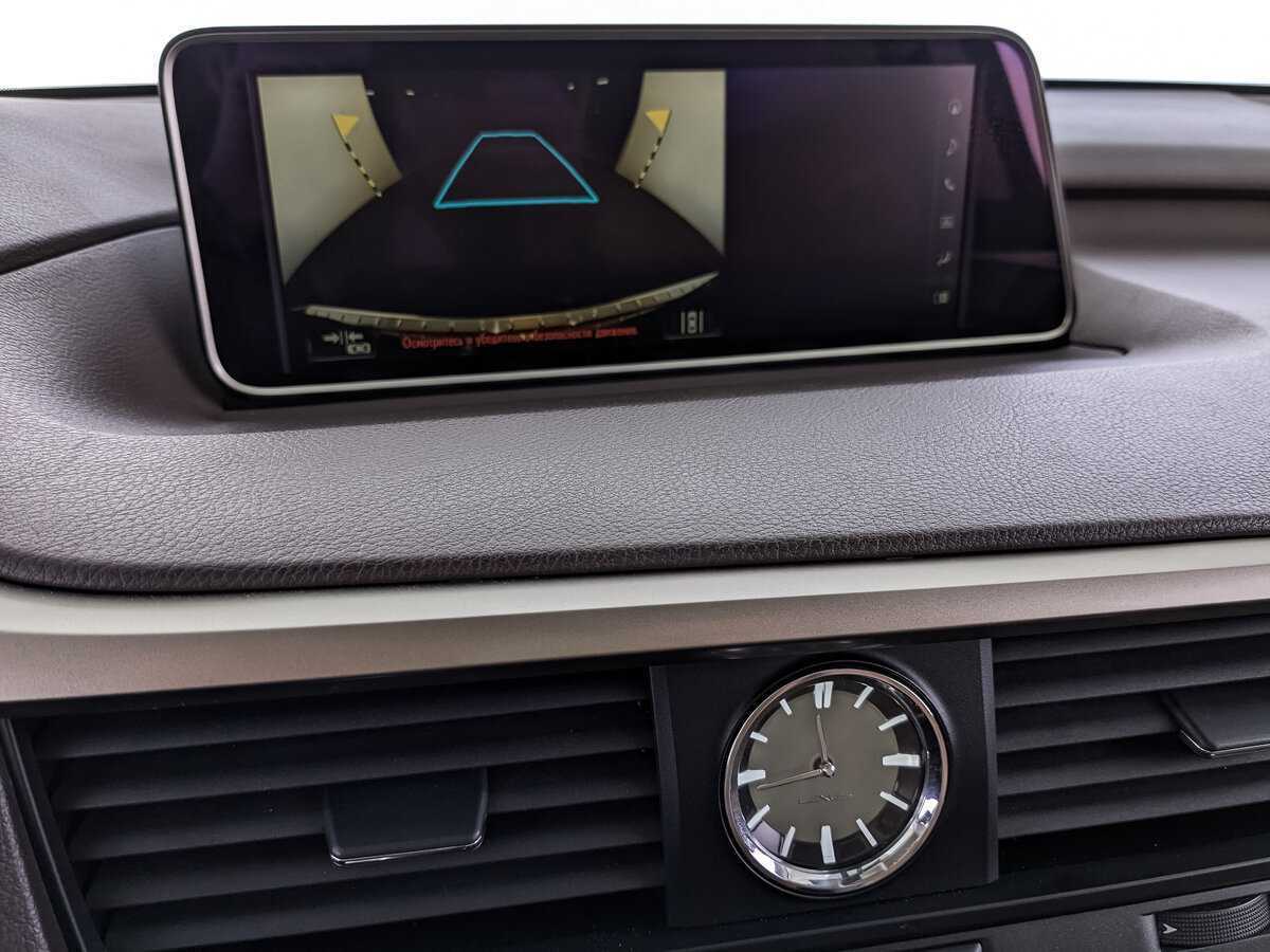 Lexus RX с пробегом — 2016 год. Фото: #21