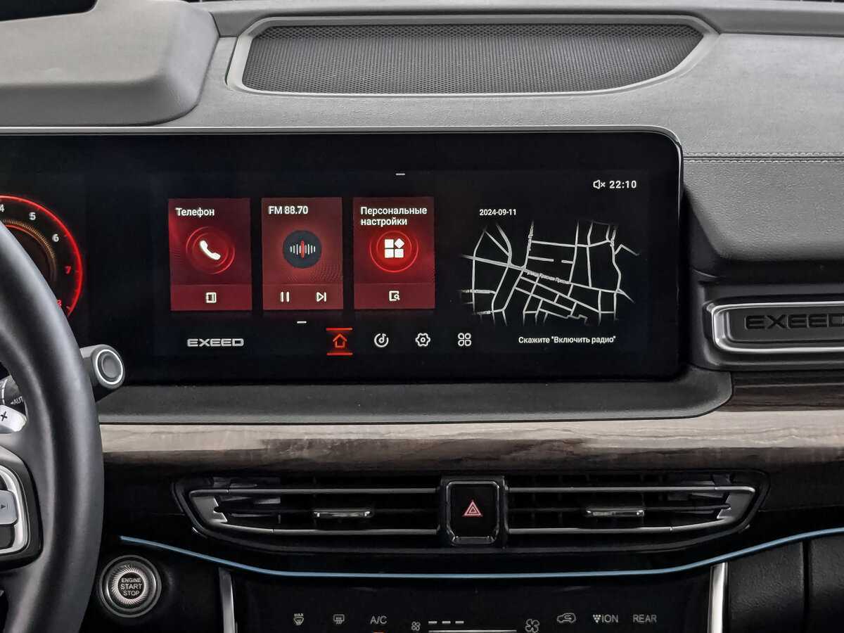 EXEED VX с пробегом — 2023 год. Фото: #12