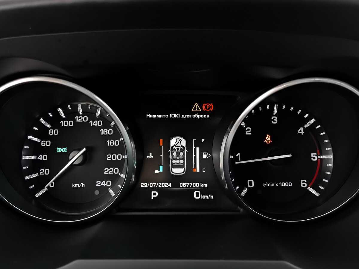 Land Rover Range Rover Evoque с пробегом — 2014 год. Фото: #11