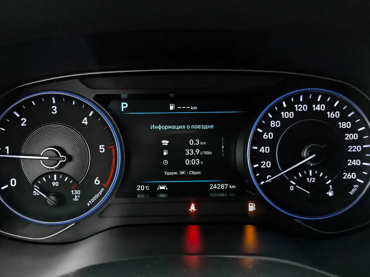 Hyundai Palisade с пробегом — 2022 год. Фото: #10