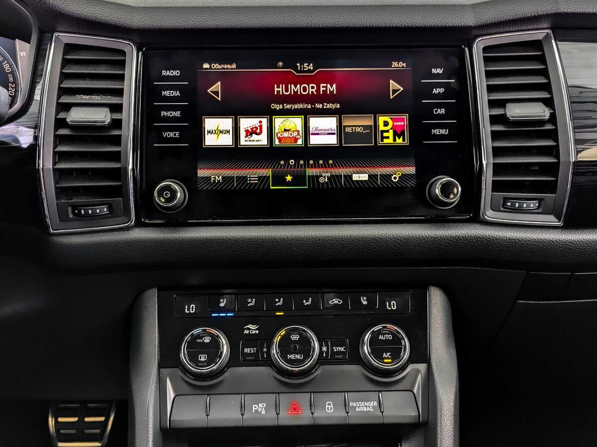 Skoda Kodiaq с пробегом — 2020 год. Фото: #12