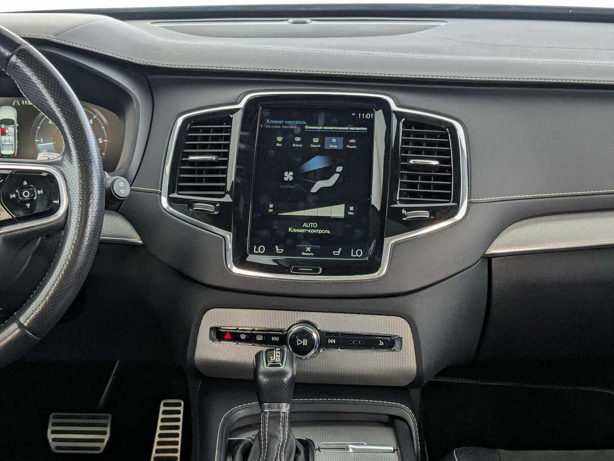 Volvo XC90 с пробегом — 2018 год. Фото: #12