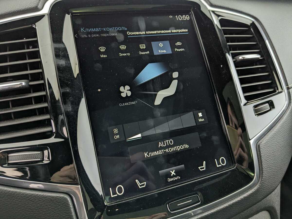 Volvo XC90 с пробегом — 2018 год. Фото: #21