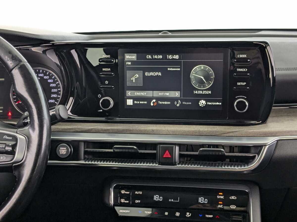 Kia K5 с пробегом — 2020 год. Фото: #12