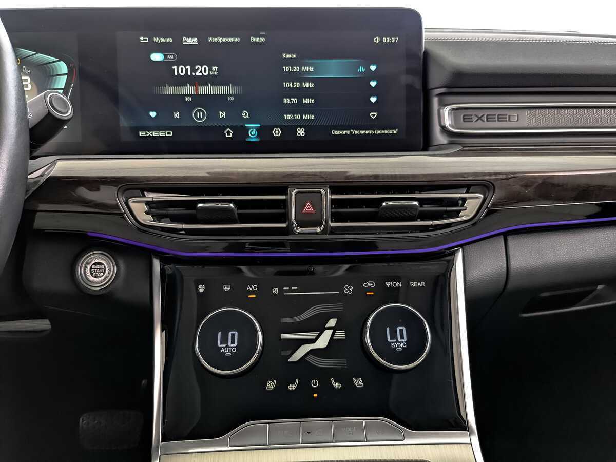 EXEED VX с пробегом — 2022 год. Фото: #12