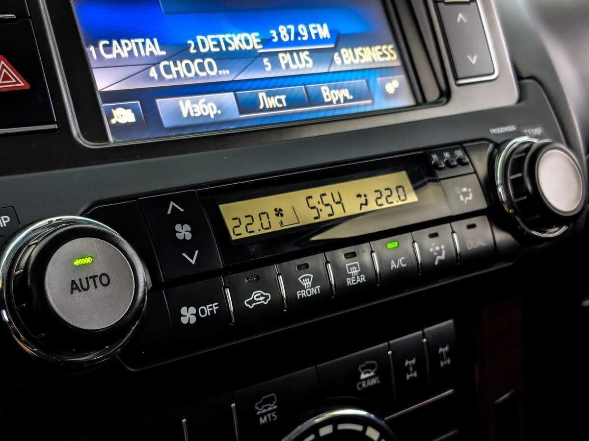 Toyota Land Cruiser Prado с пробегом — 2017 год. Фото: #21