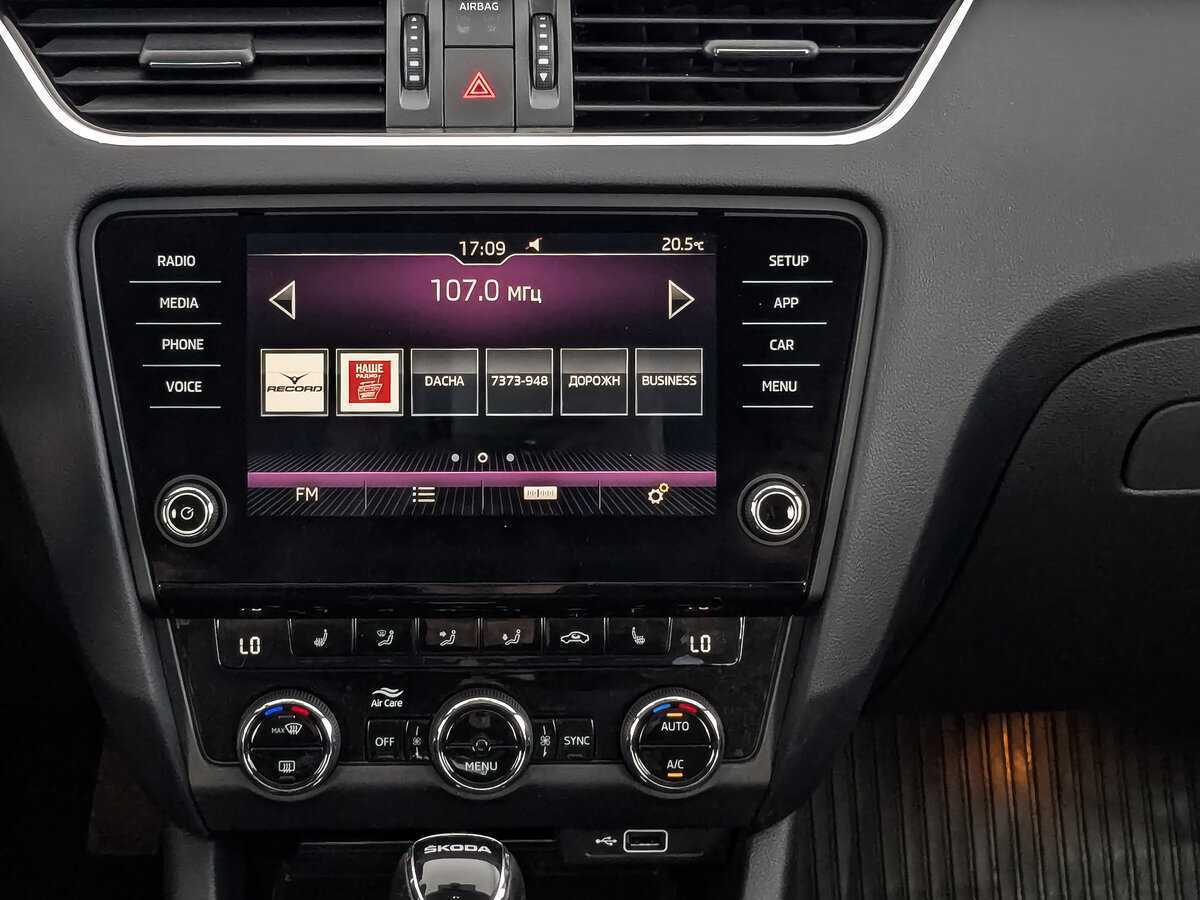 Skoda Octavia с пробегом — 2018 год. Фото: #11