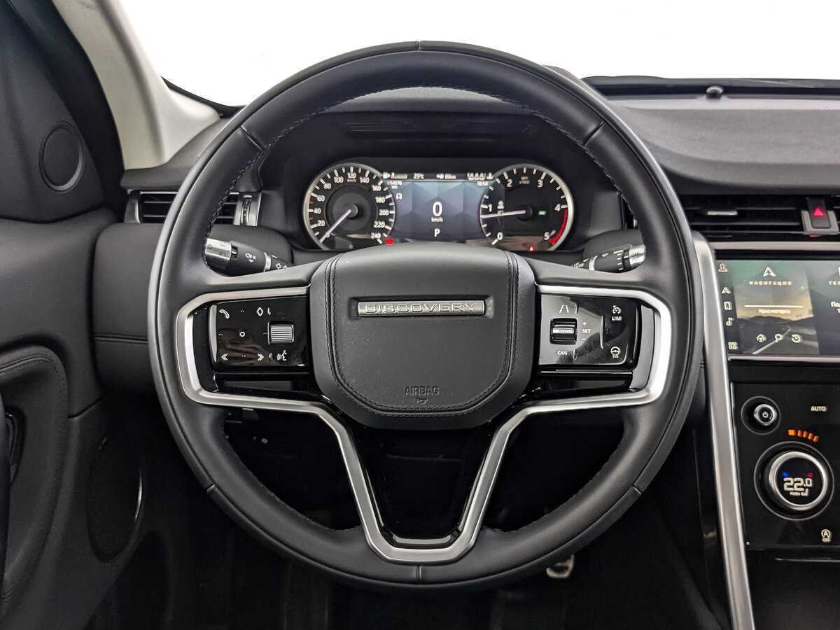 Land Rover Discovery Sport с пробегом — 2022 год. Фото: #17