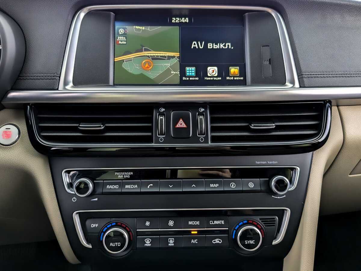 Kia Optima с пробегом — 2018 год. Фото: #12