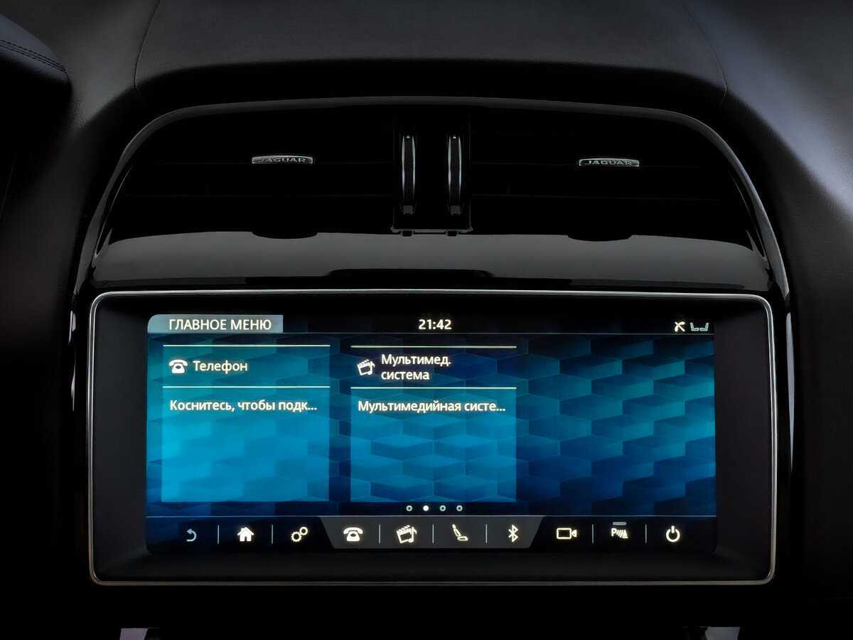 Jaguar F-Pace с пробегом — 2018 год. Фото: #12