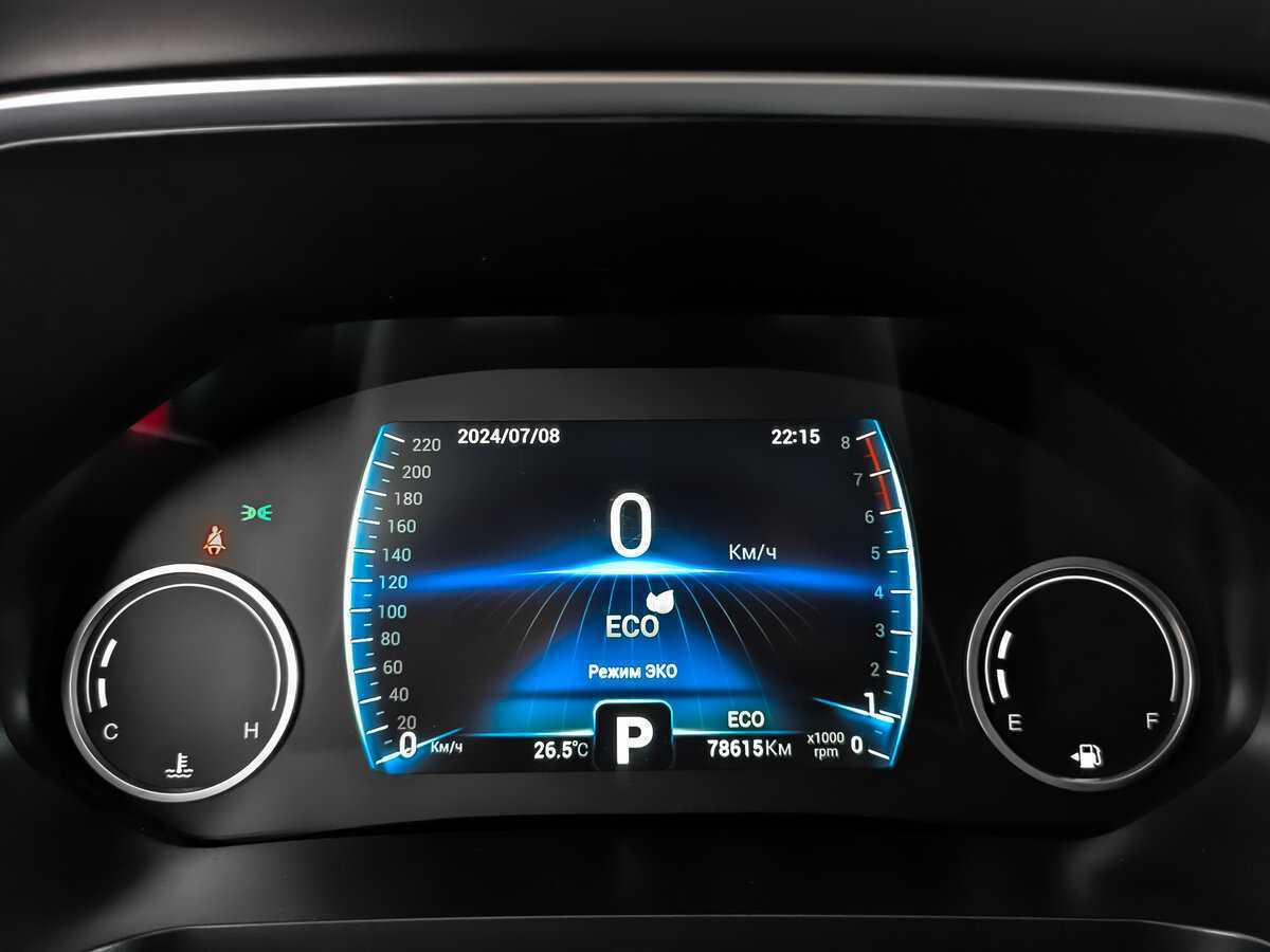 Chery Tiggo 8 с пробегом — 2020 год. Фото: #11