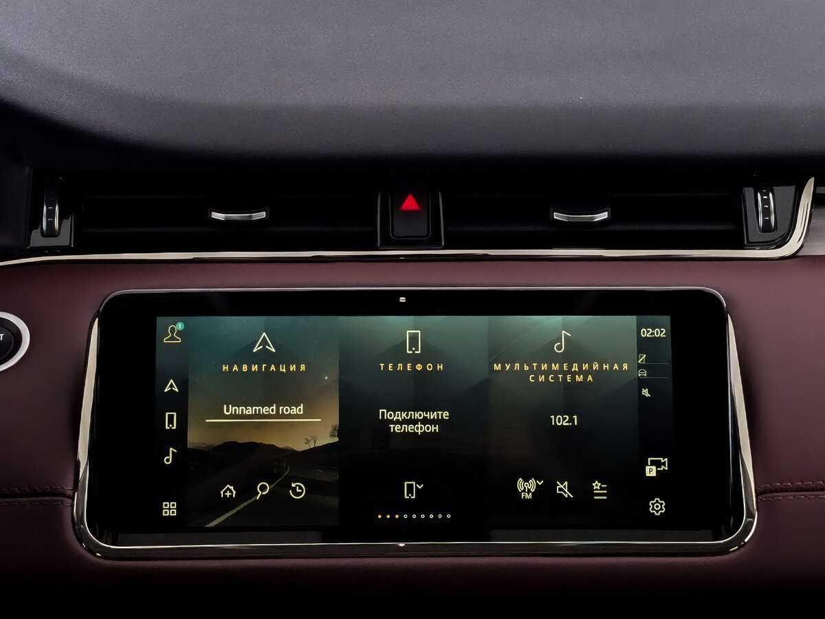 Land Rover Range Rover Evoque с пробегом — 2023 год. Фото: #12