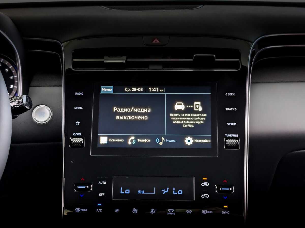 Hyundai Tucson с пробегом — 2024 год. Фото: #11