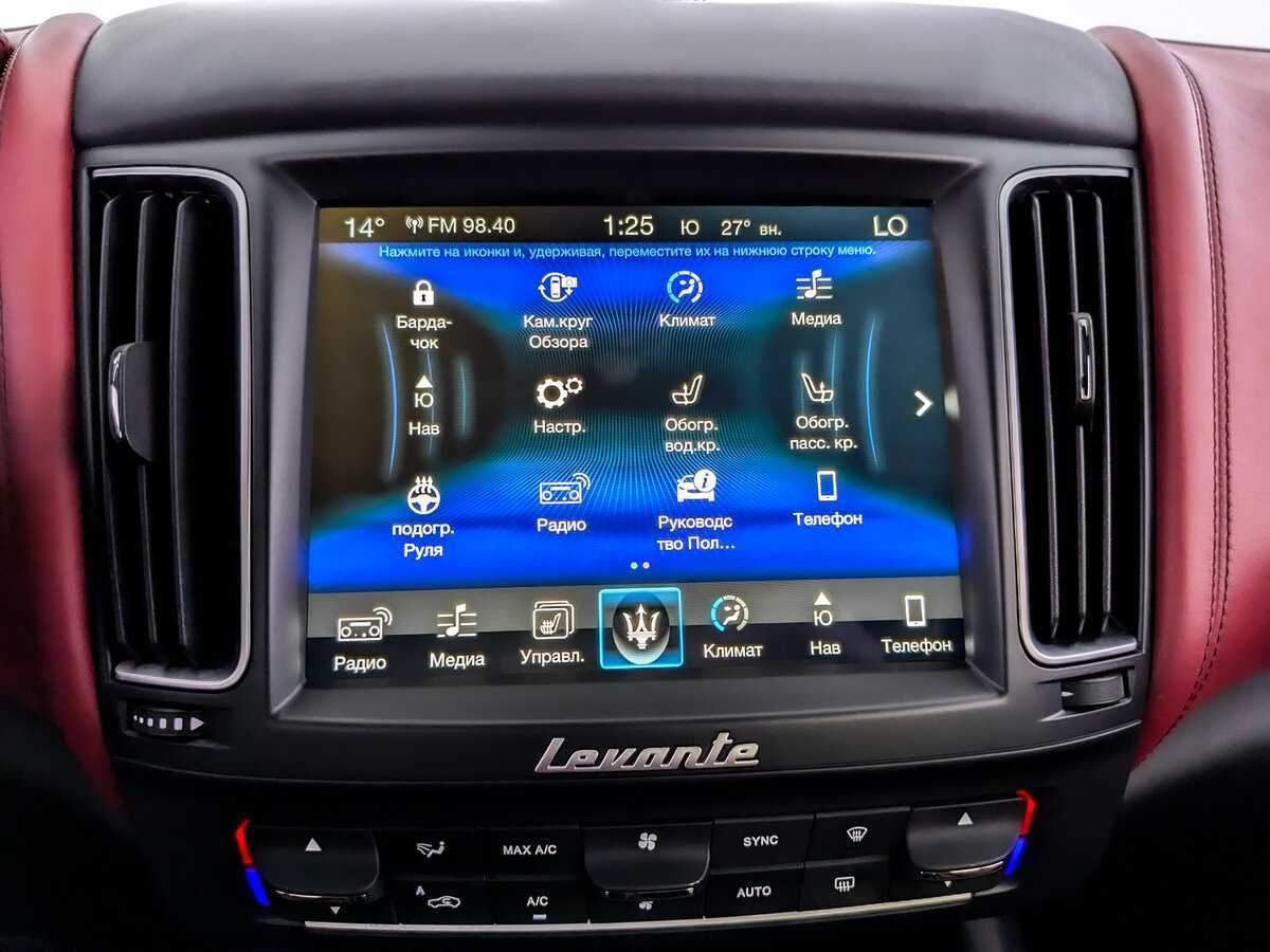 Maserati Levante с пробегом — 2017 год. Фото: #12