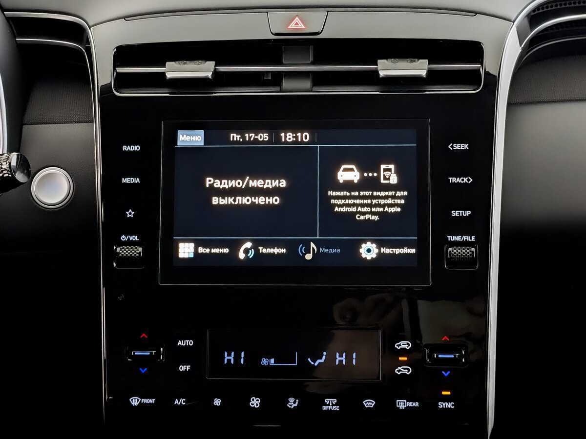 Hyundai Tucson с пробегом — 2024 год. Фото: #11