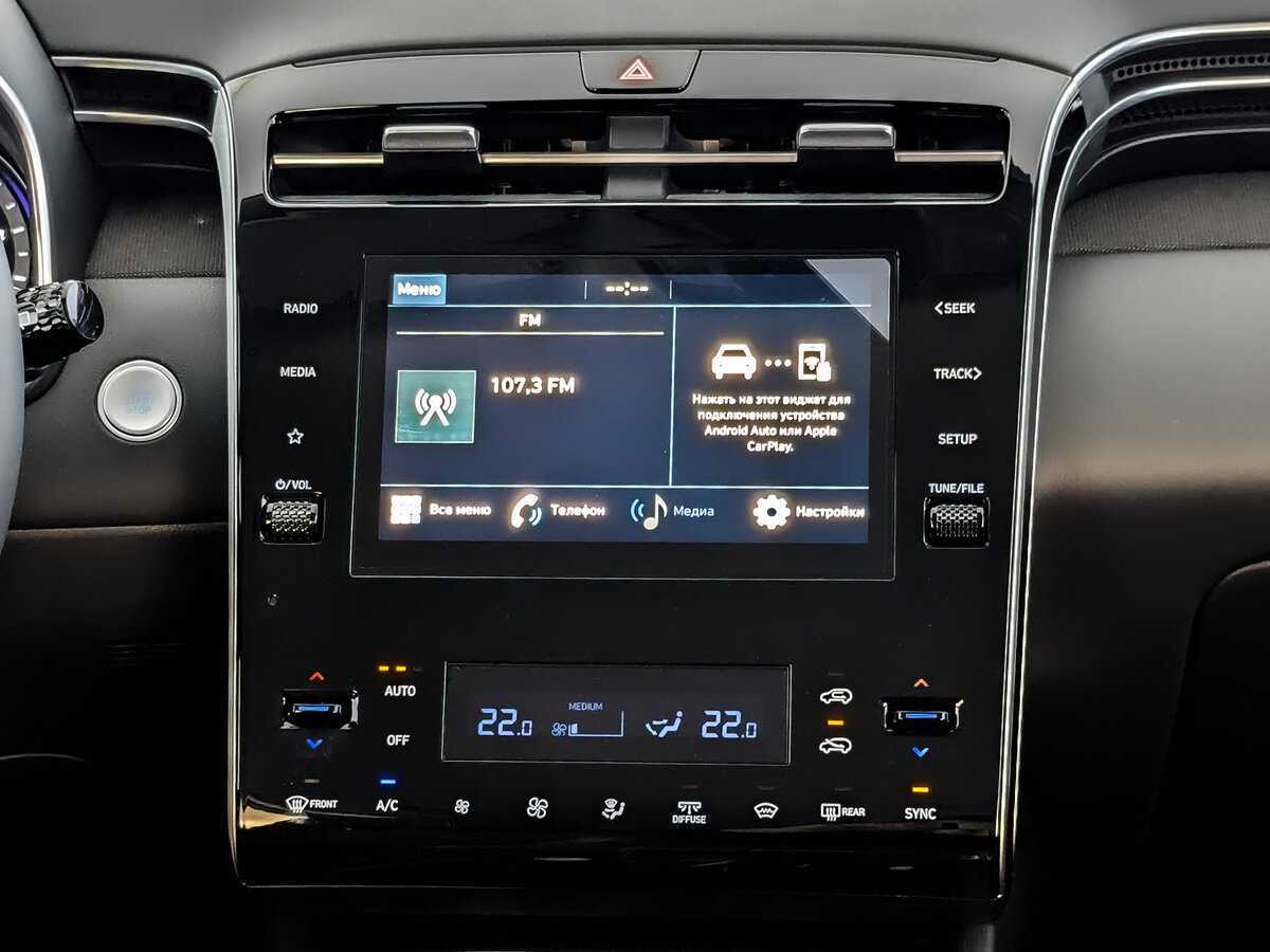 Hyundai Tucson с пробегом — 2024 год. Фото: #12