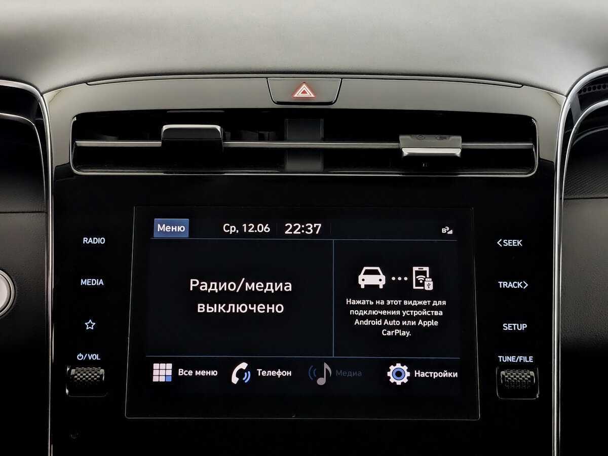 Hyundai Tucson с пробегом — 2021 год. Фото: #12