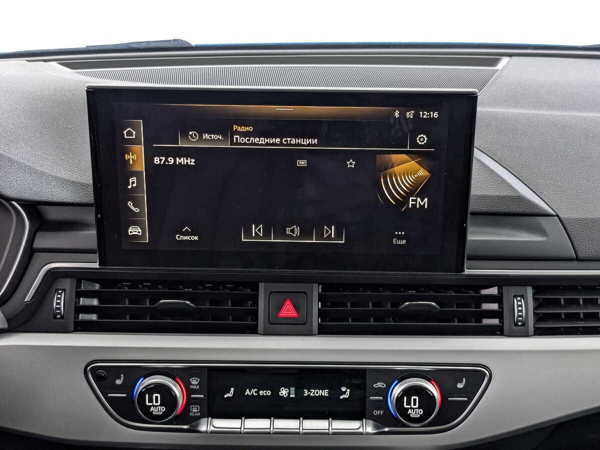 Audi A4 с пробегом — 2021 год. Фото: #12