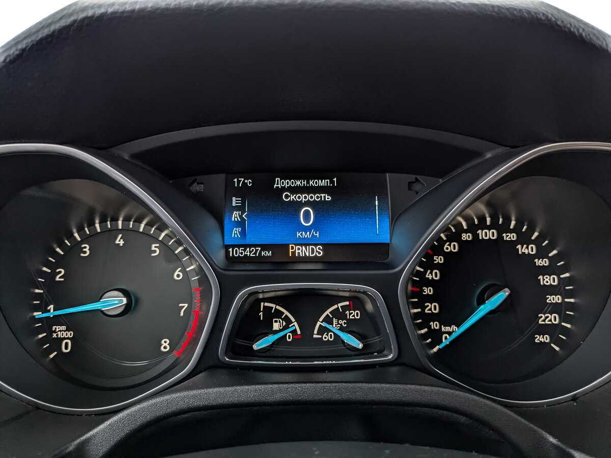 Ford Focus с пробегом — 2017 год. Фото: #10