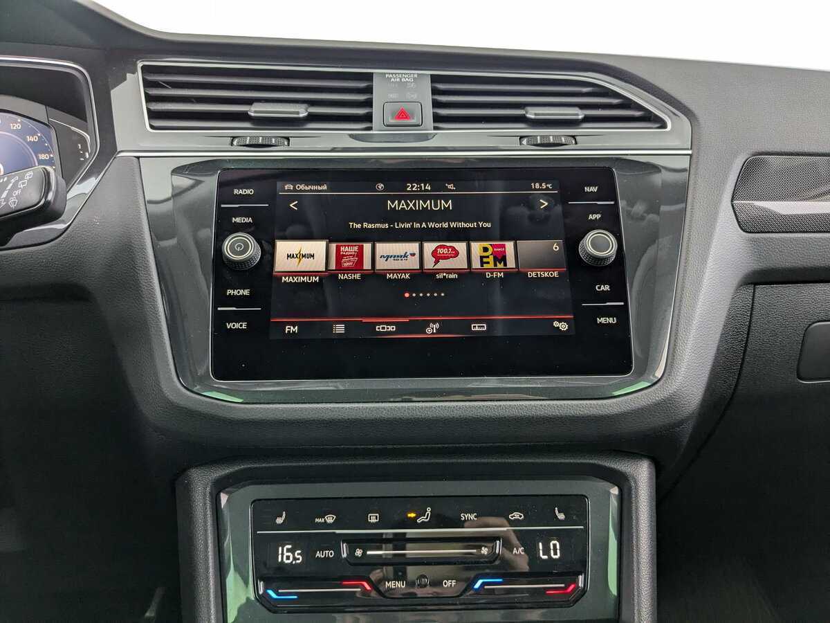 Volkswagen Tiguan с пробегом — 2021 год. Фото: #21