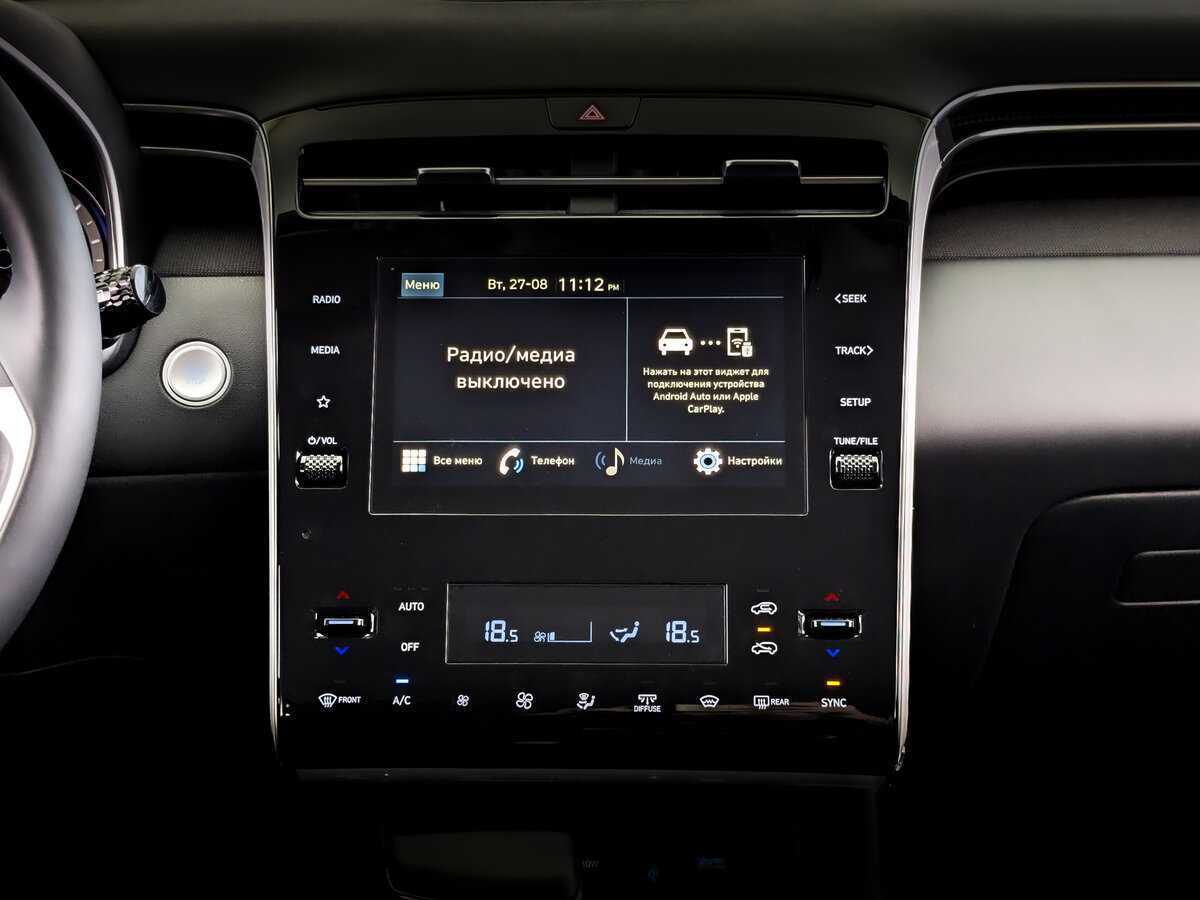 Hyundai Tucson с пробегом — 2024 год. Фото: #12