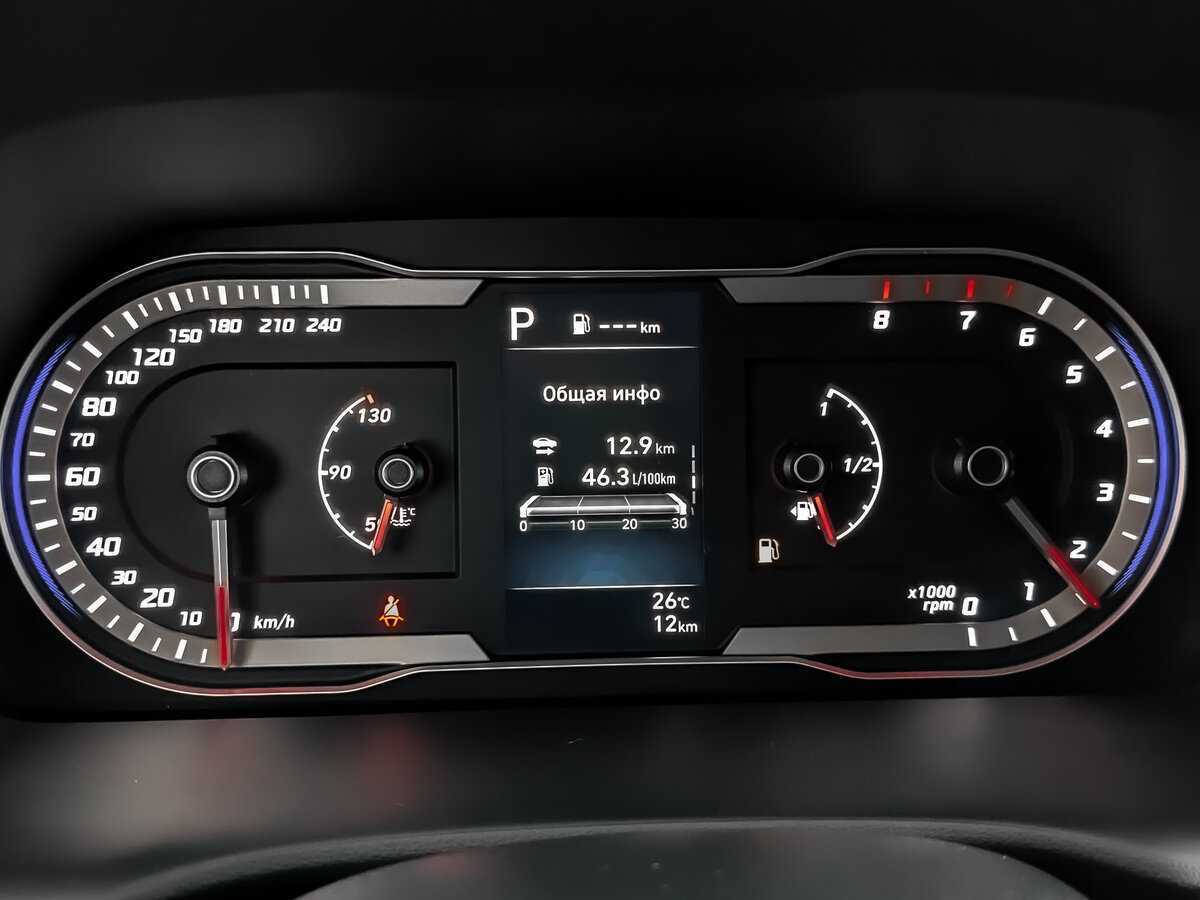 Hyundai Tucson с пробегом — 2024 год. Фото: #11