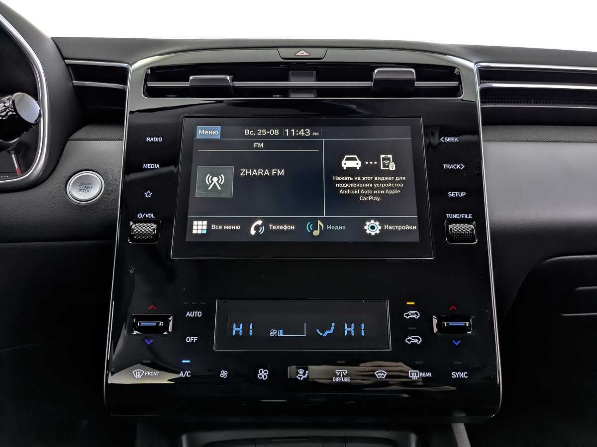 Hyundai Tucson с пробегом — 2024 год. Фото: #12