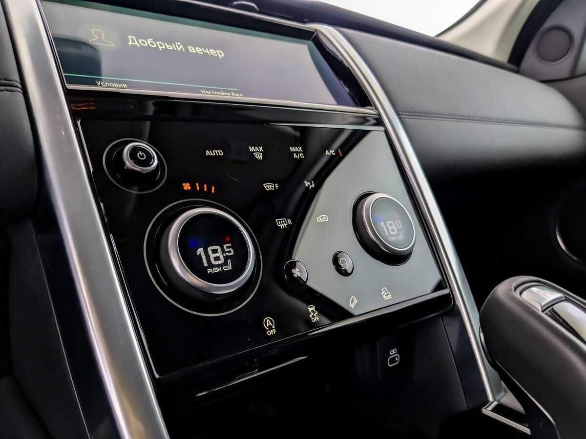 Land Rover Discovery Sport с пробегом — 2022 год. Фото: #22