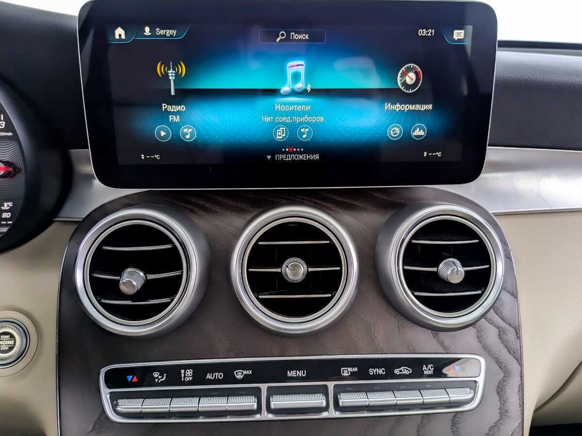 Mercedes-Benz GLC с пробегом — 2019 год. Фото: #12