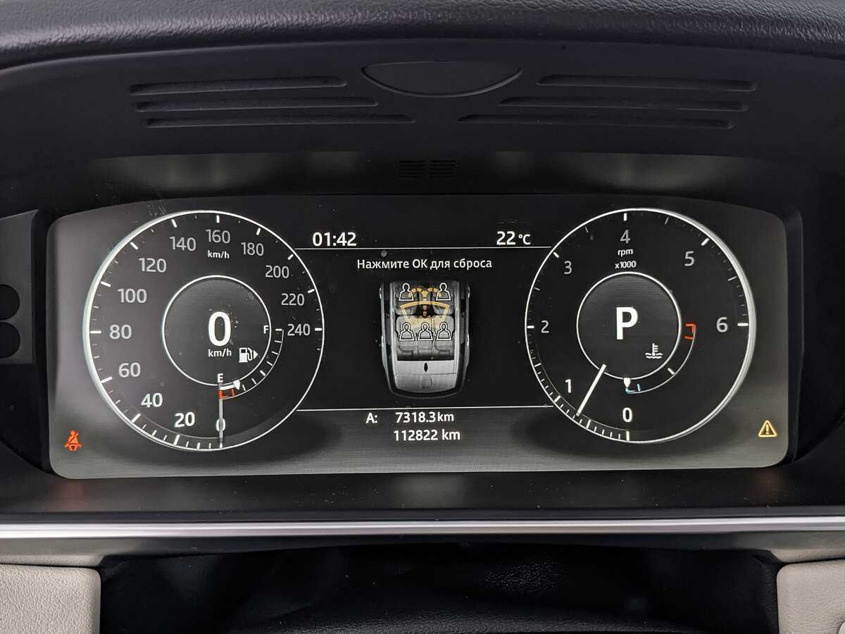 Land Rover Range Rover Sport с пробегом — 2017 год. Фото: #10