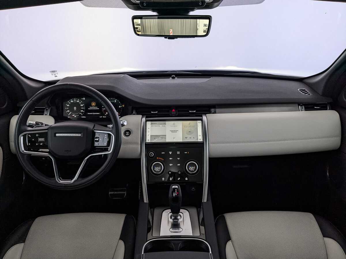 Land Rover Discovery Sport с пробегом — 2022 год. Фото: #9