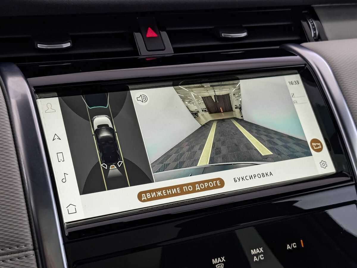 Land Rover Discovery Sport с пробегом — 2022 год. Фото: #23