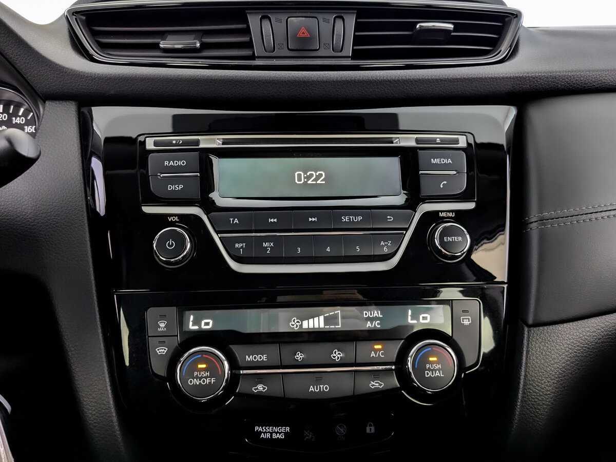 Nissan Qashqai с пробегом — 2021 год. Фото: #12