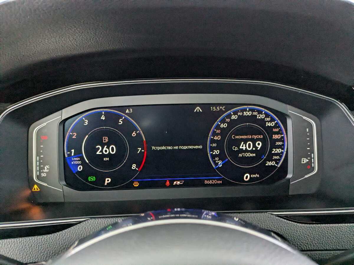 Volkswagen Arteon с пробегом — 2020 год. Фото: #10