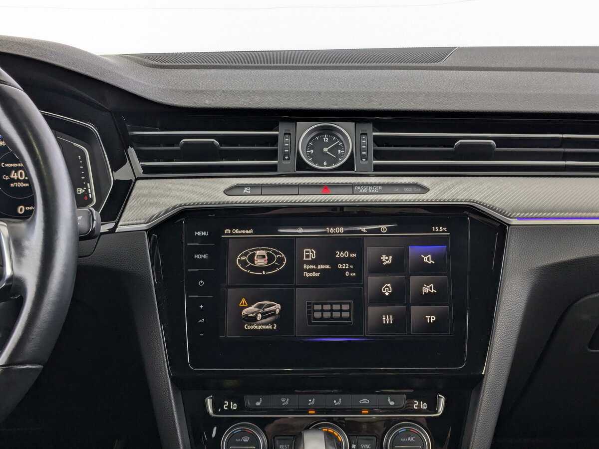 Volkswagen Arteon с пробегом — 2020 год. Фото: #12