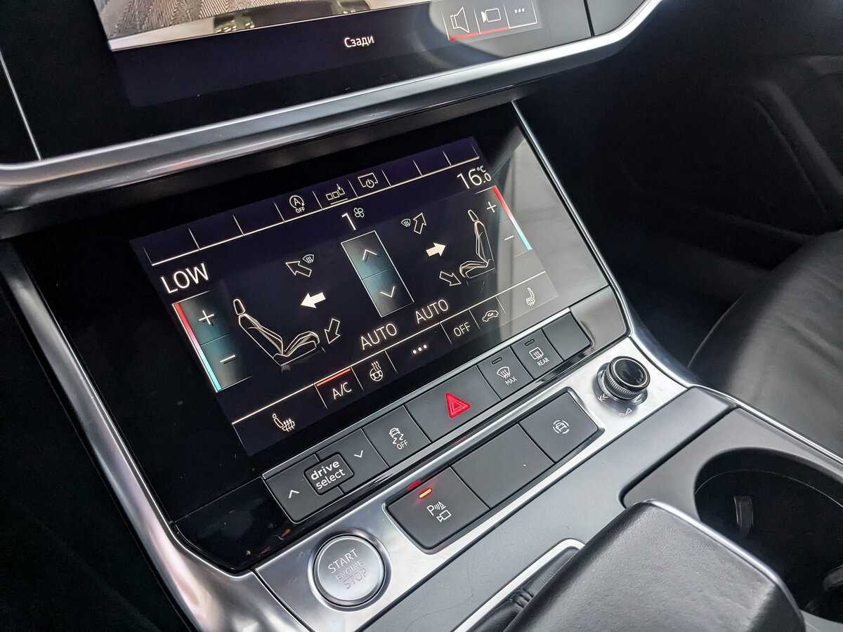 Audi A6 с пробегом — 2020 год. Фото: #16