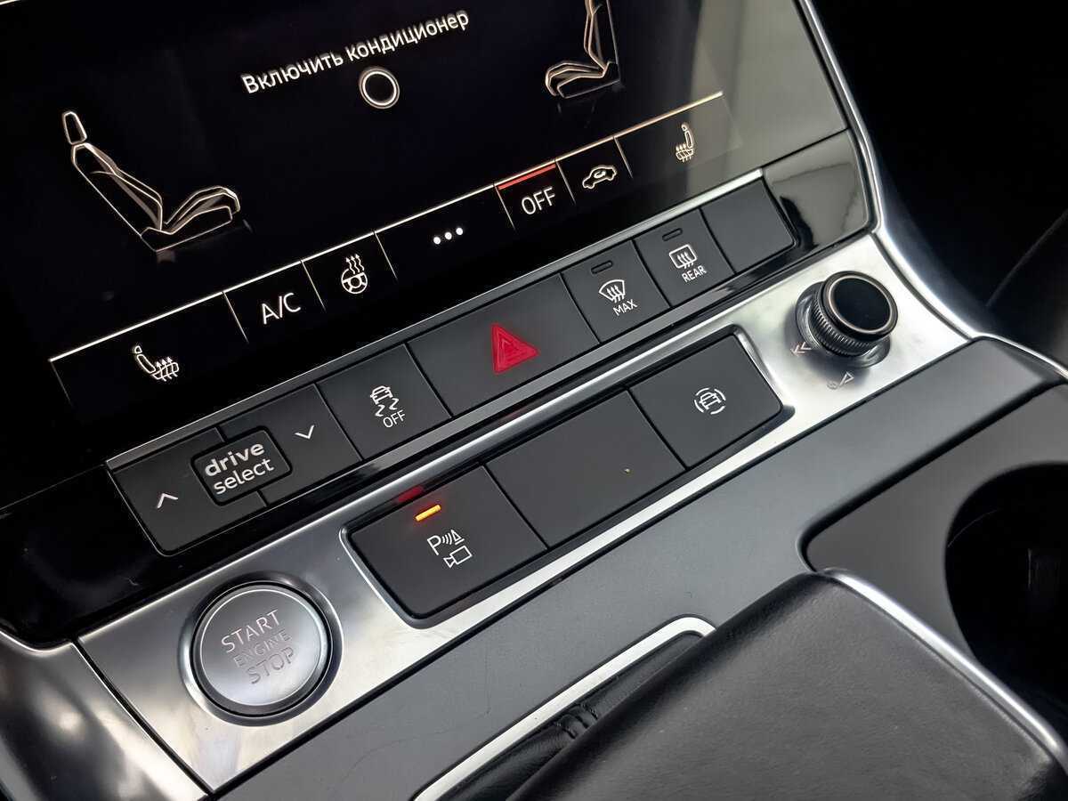 Audi A6 с пробегом — 2020 год. Фото: #20