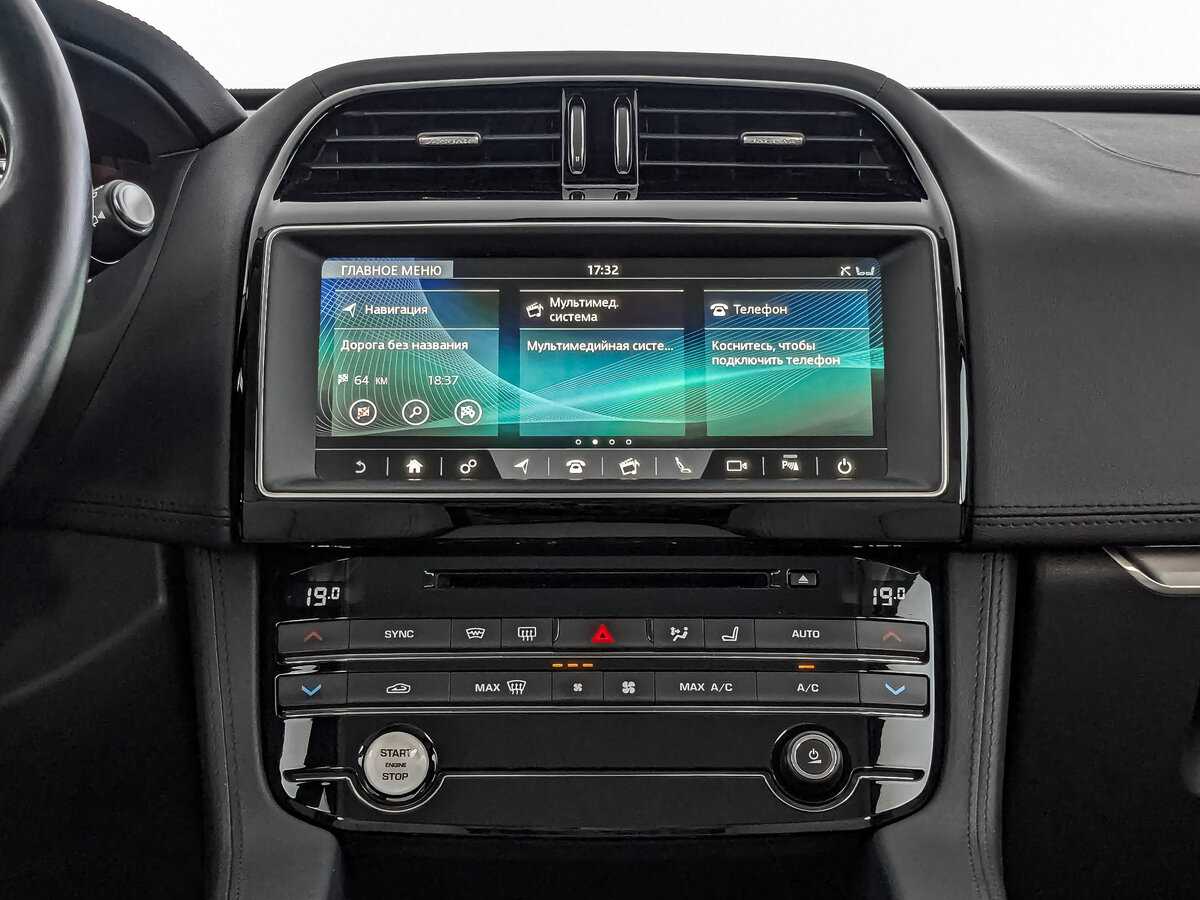 Jaguar F-Pace с пробегом — 2018 год. Фото: #12