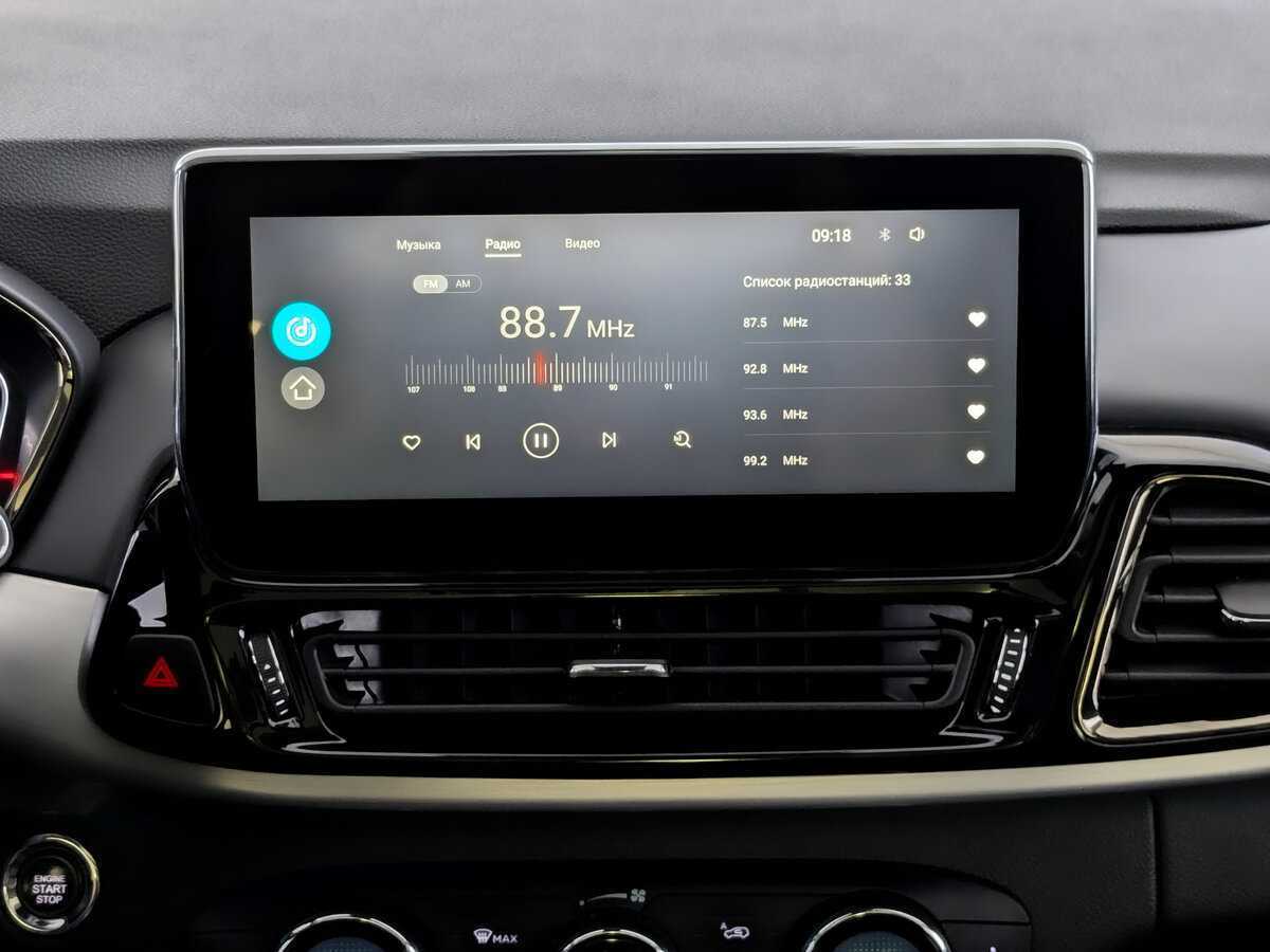 EXEED TXL с пробегом — 2020 год. Фото: #12