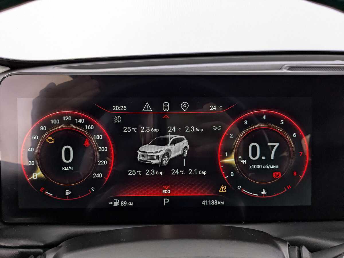 EXEED TXL с пробегом — 2022 год. Фото: #11