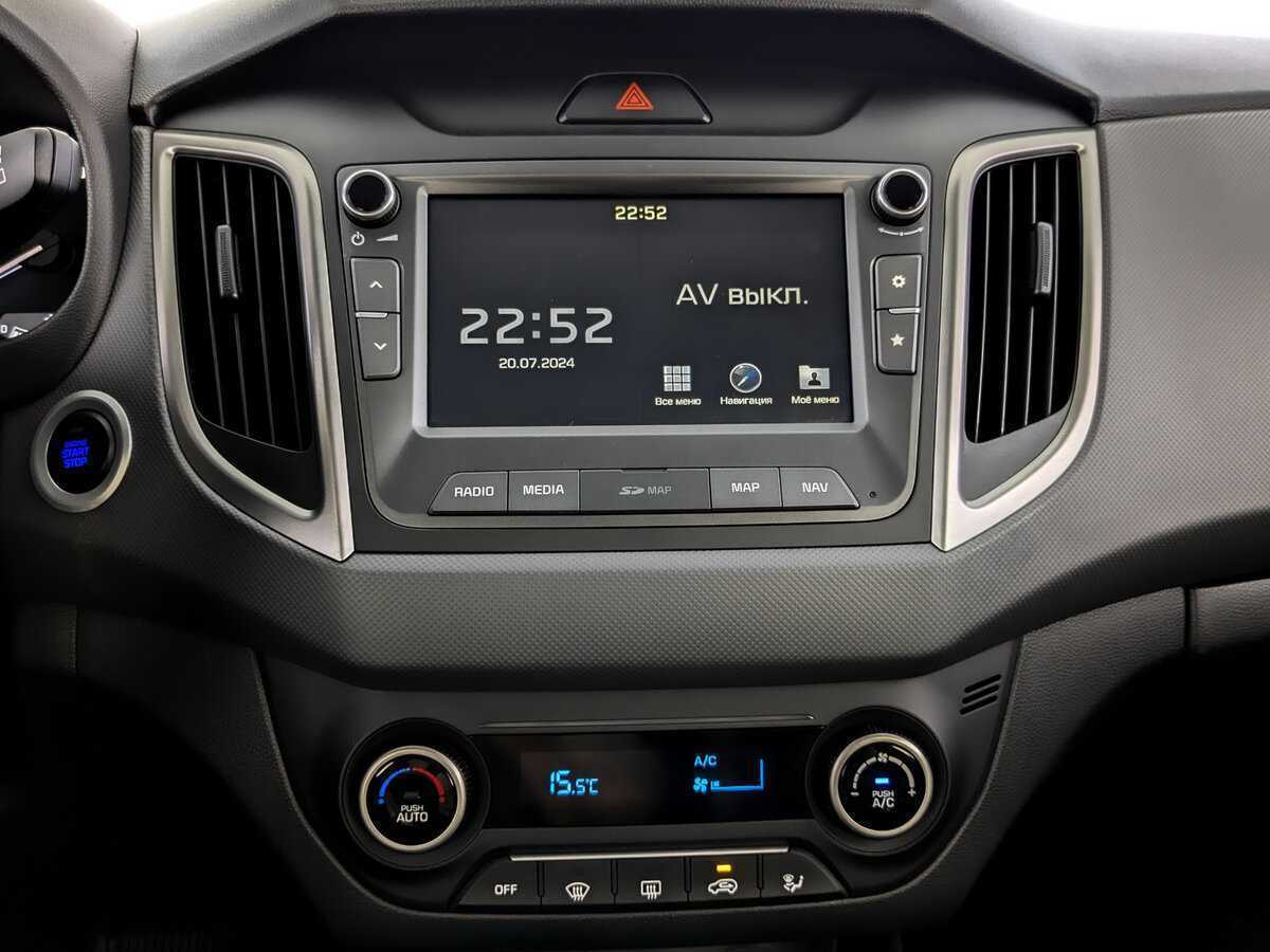 Hyundai Creta с пробегом — 2019 год. Фото: #12