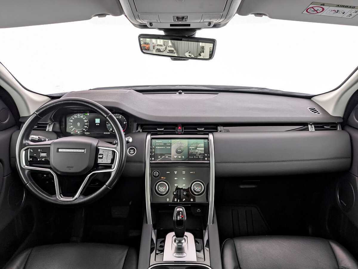 Land Rover Discovery Sport с пробегом — 2021 год. Фото: #11