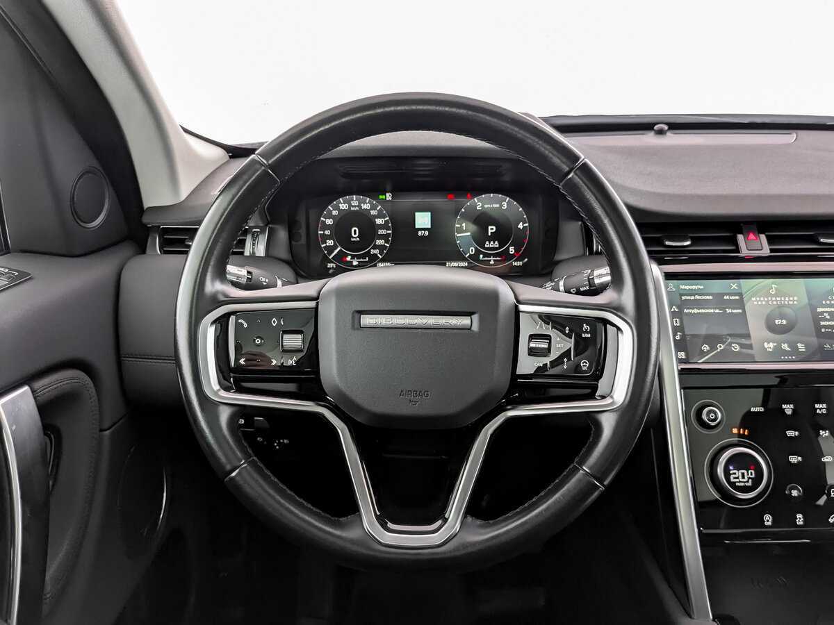 Land Rover Discovery Sport с пробегом — 2021 год. Фото: #17