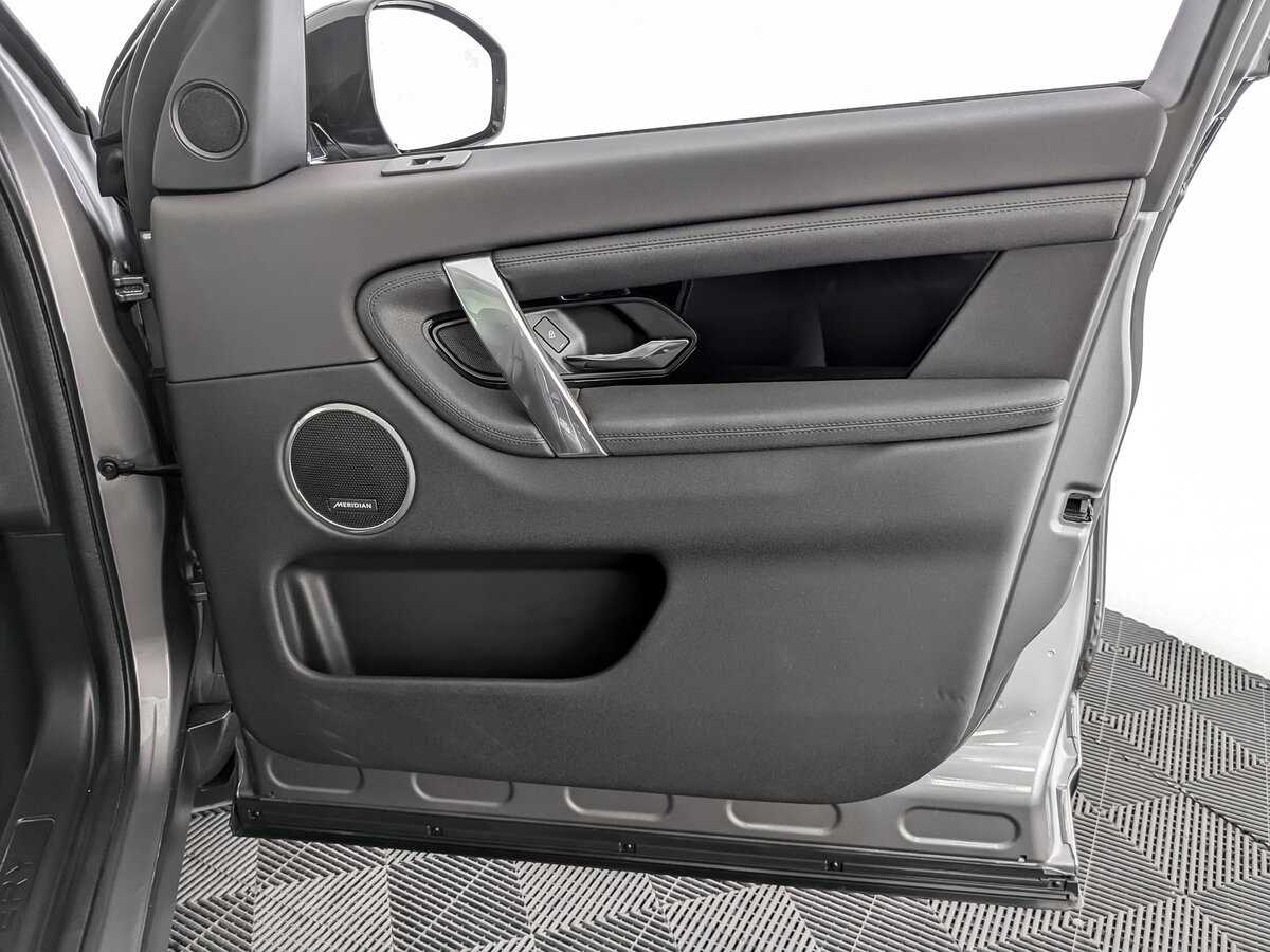 Land Rover Discovery Sport с пробегом — 2021 год. Фото: #20